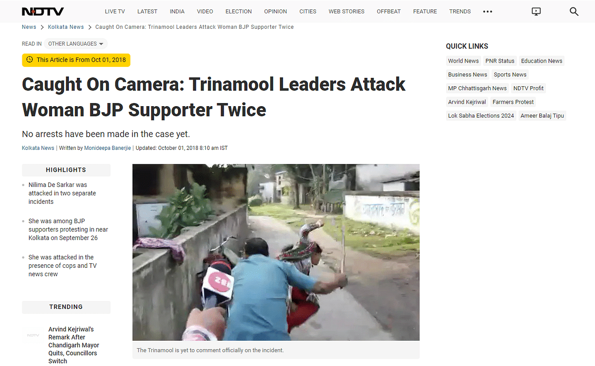 The video dates back to 2018 and showed a BJP supporter being attacked by a local TMC leader.