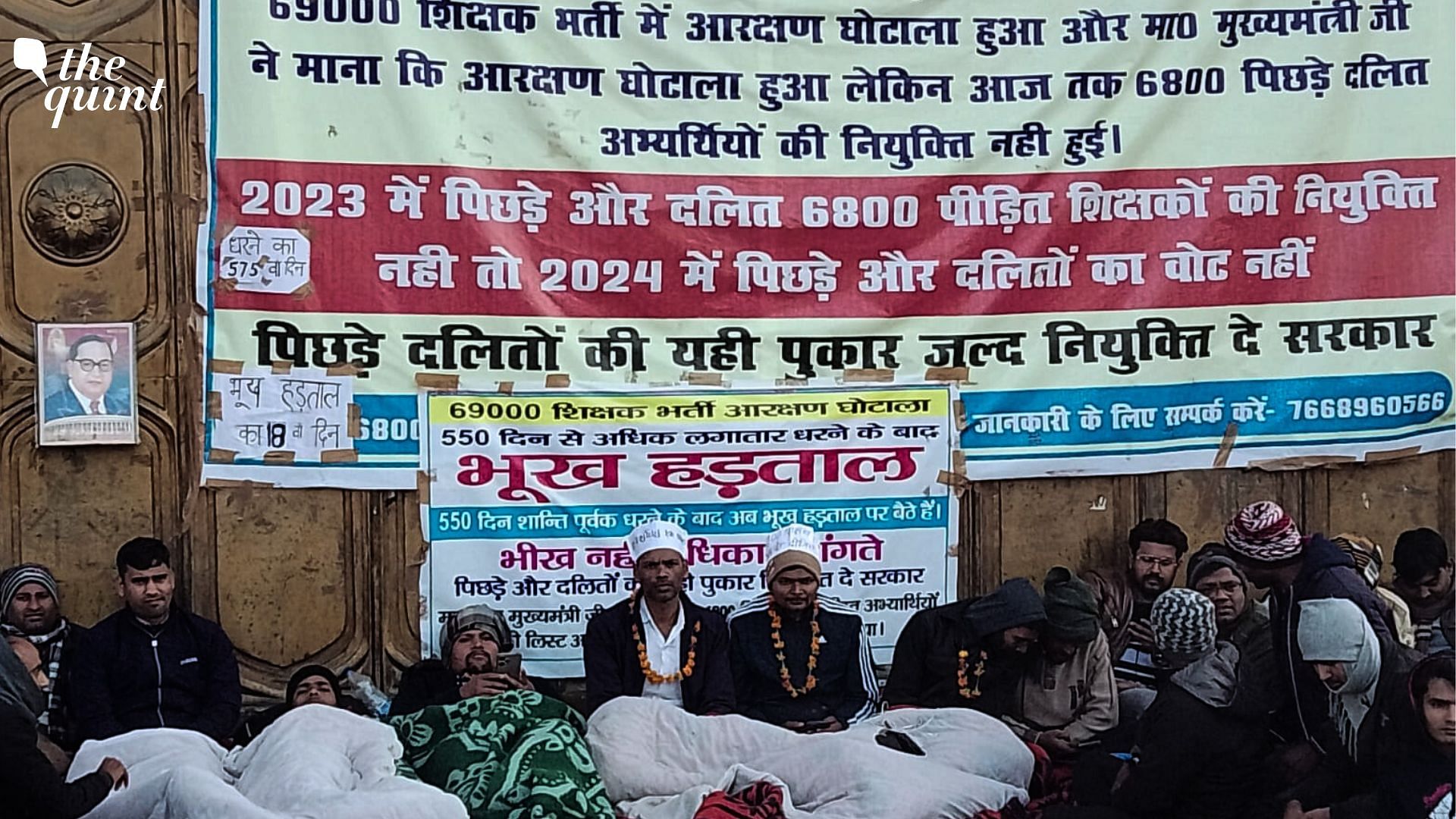<div class="paragraphs"><p>Victims of an alleged reservation scam in the Uttar Pradesh Assistant Teacher Recruitment Examination (ATRE) conducted on 6 January 2019 staging protest at Lucknow's Eco Park.</p></div>