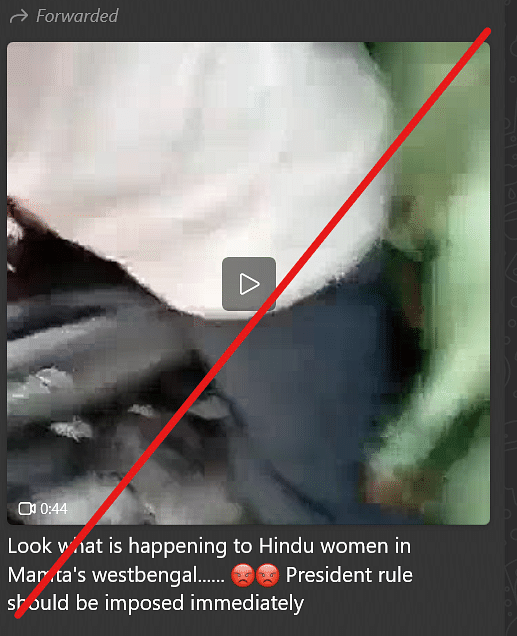This video dates back to 2021 and shows an incident from Saran, Bihar.