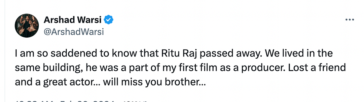 Rupali Ganguly recalled working with Rituraj Singh in Anupamaa.