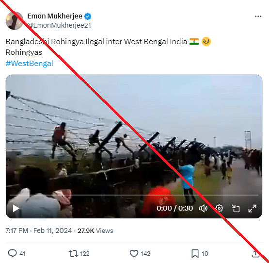 The video dates back to 2015 and reportedly shows people illegally entering into West Bengal during Milan Mela.