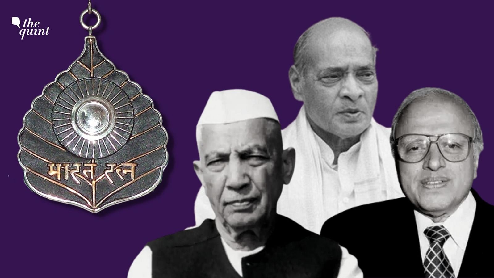<div class="paragraphs"><p>The Union government on Friday, 8 February, announced that former Prime Ministers PV Narasimha Rao Garu, Chaudhary Charan Singh and agricultural scientist MS Swaminathan will be conferred with Bharat Ratna, India’s highest civilian award, posthumously.</p></div>