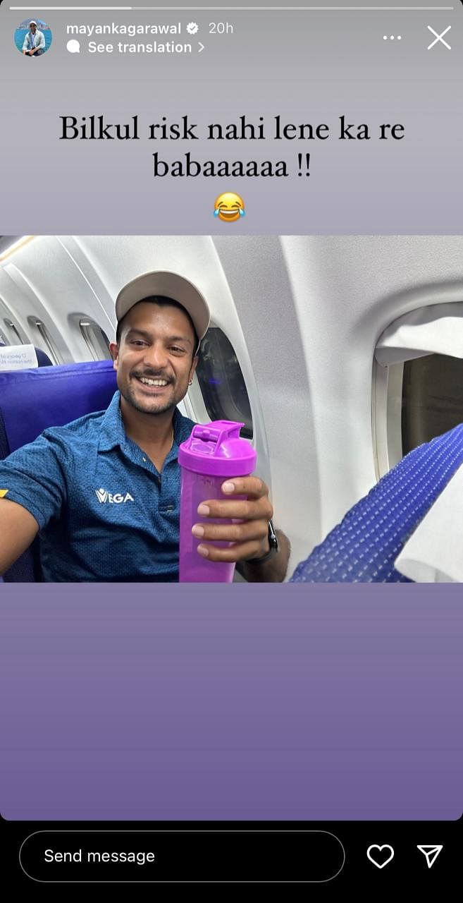 Mayank Agarwal shared on Instagram that he carried his own water bottle after recent flight health-scare. 