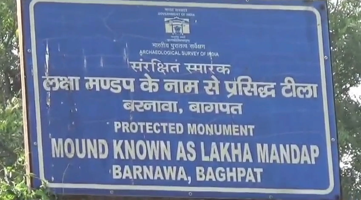 On Monday, a Baghpat court gave its verdict on a 53-year long dispute over a site in Barnawa. 