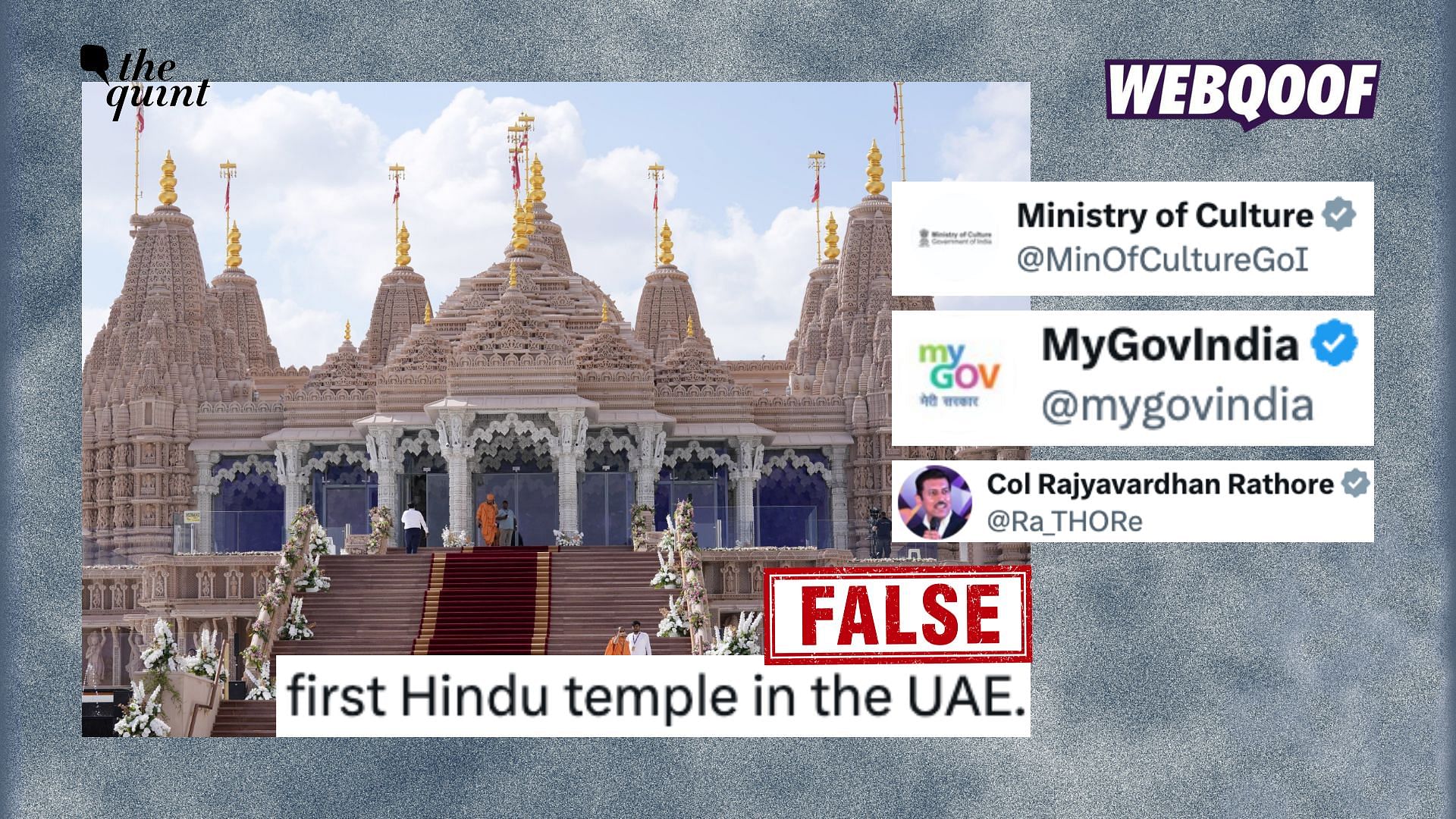 <div class="paragraphs"><p>The false claim that BAPS Hindu Mandir is UAE's first Hindu temple has gone viral.</p></div>