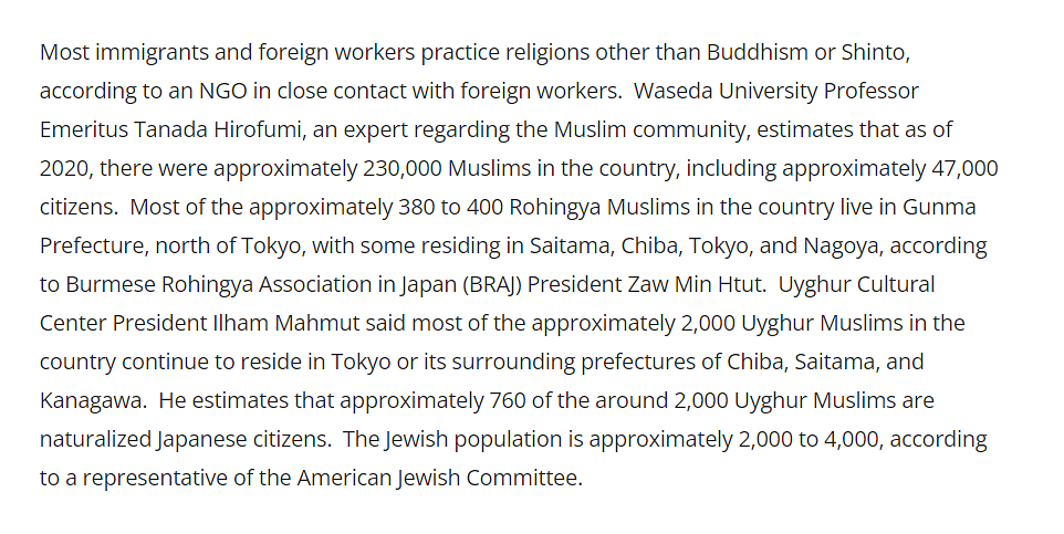 We found that the post carried several misleading and fake claims about Japan putting restrictions on Muslims.