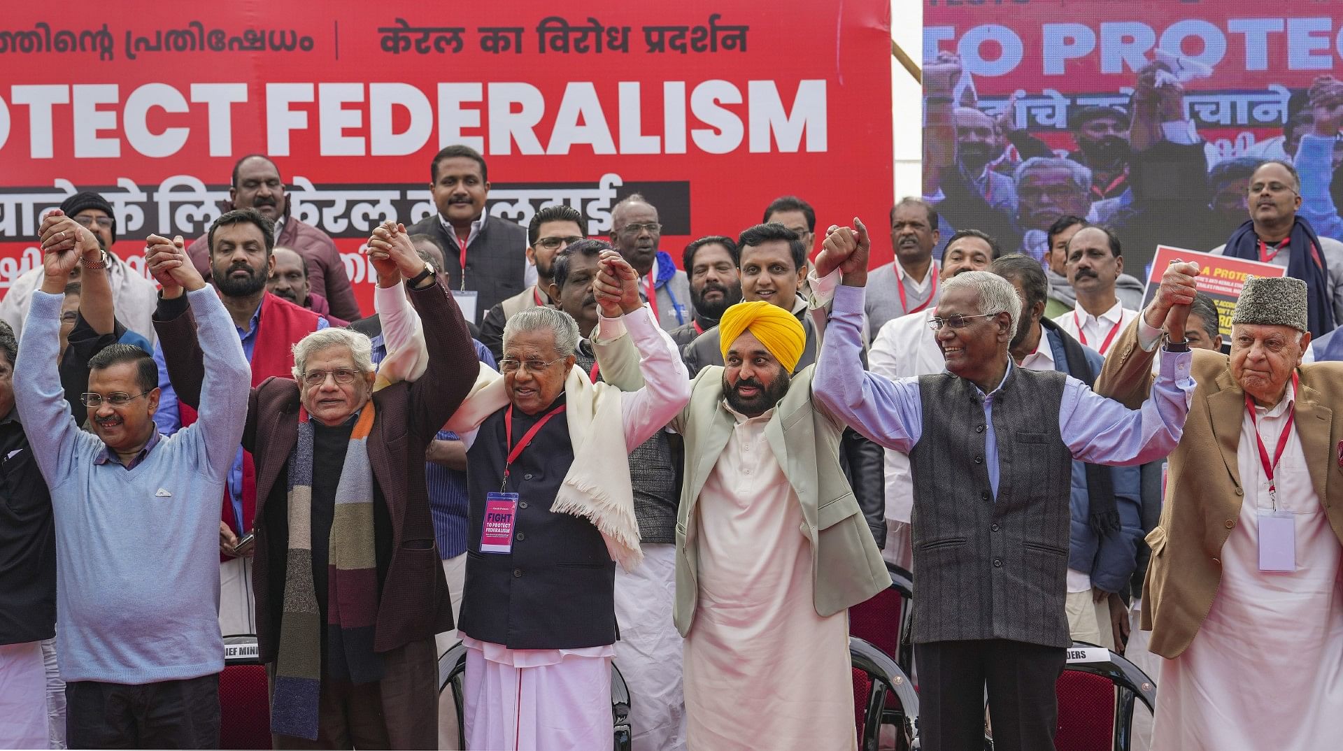 <div class="paragraphs"><p>Kerala CM Pinarayi Vijayan and his Delhi and Punjab counterparts Arvind Kejriwal and Bhagwant Mann attend the 'Fight to Protect Federalism' protest by Kerala leaders, in New Delhi's Jantar Mantar on Thursday, 8 February.&nbsp;&nbsp;</p></div>