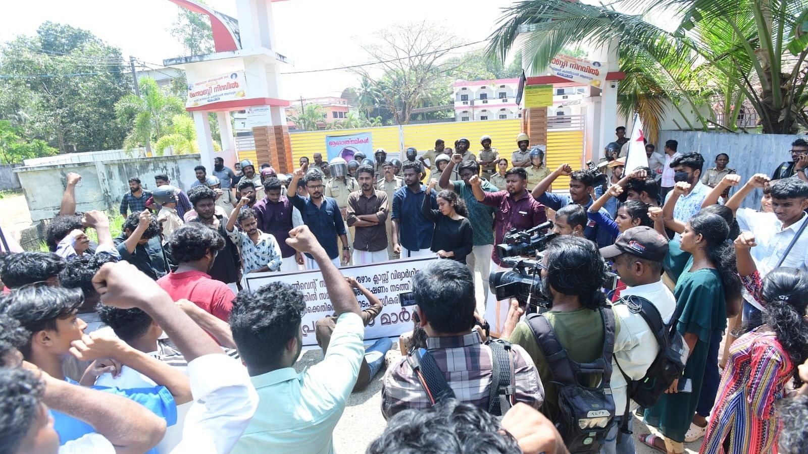 <div class="paragraphs"><p>Student organisations staged a protest against the death of a Class 7 student by suicide, after he was allegedly hit by two teachers, in Kerala's Alappuzha district.</p></div>