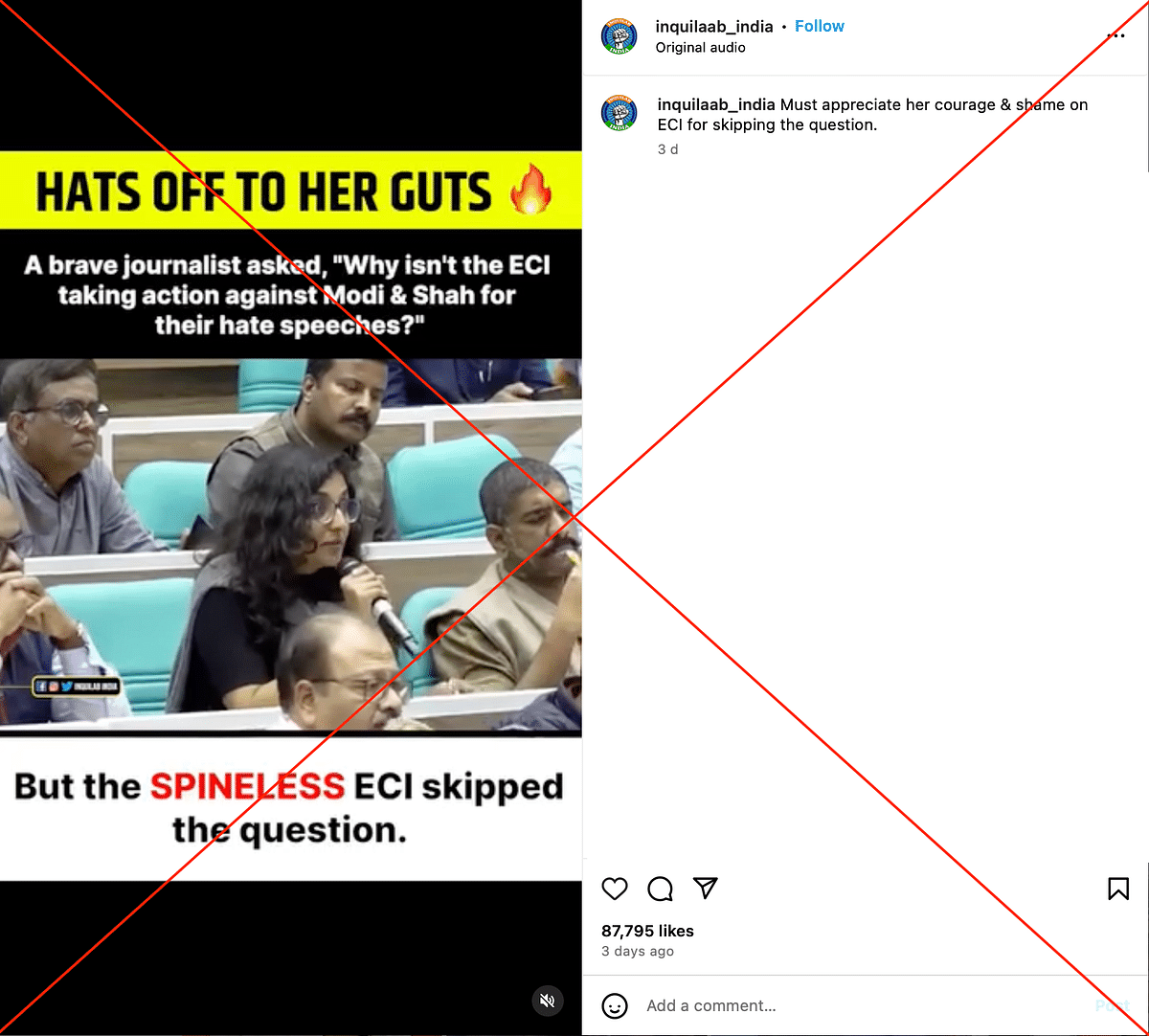 This video is clipped. The CEC responded to the question on no action against PM Modi and Amit Shah for hate speech.