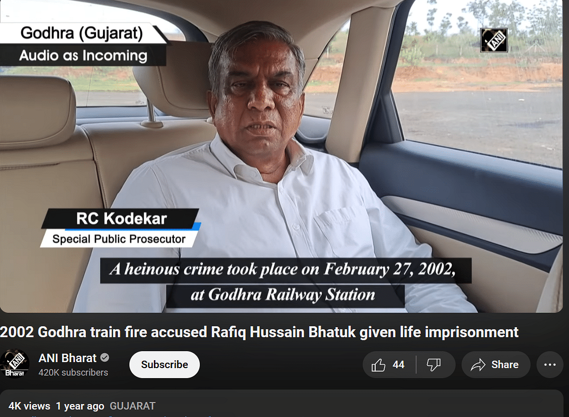 This image shows RC Kodekar, who served as the prosecutor counsel in the 2002 Godhra train burning case.