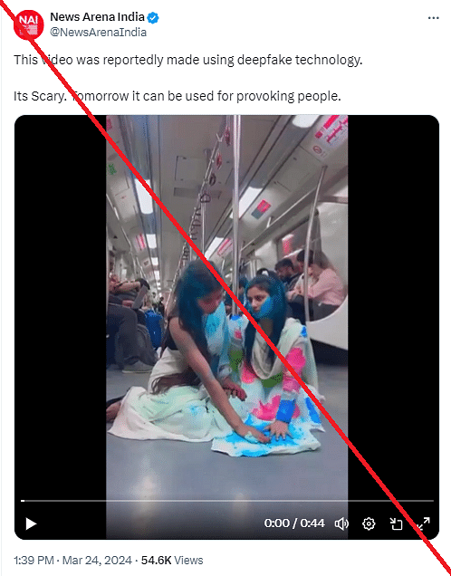 We found that the video of two women playing Holi inside Delhi metro is not a deepfake as claimed.