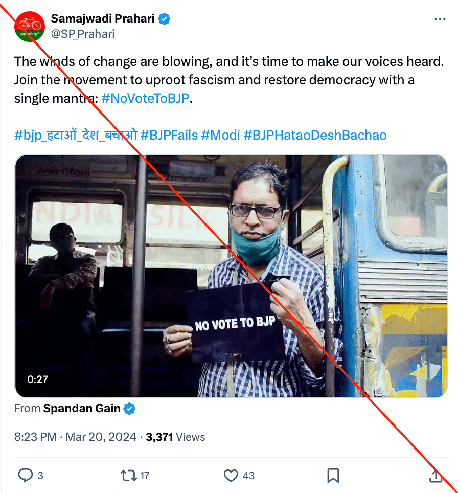 Both videos of people holding 'No Vote to BJP' cards are old and have no connection to the 2024 Lok Sabha elections.
