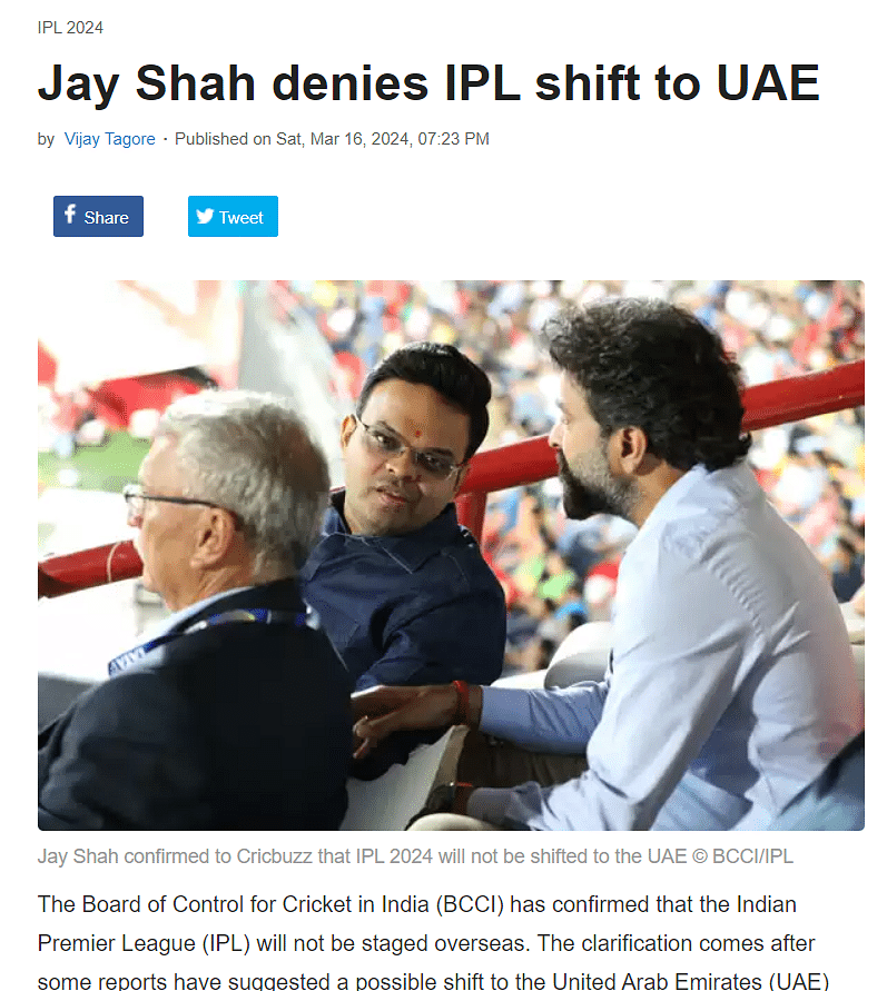 BCCI secretary and IPL chairman clarified that the entire tournament will be held in India.