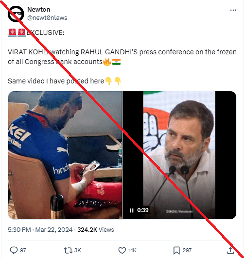 We found that the image was altered to add Rahul Gandhi's image to Kohli's image and was shared to mislead viewers.