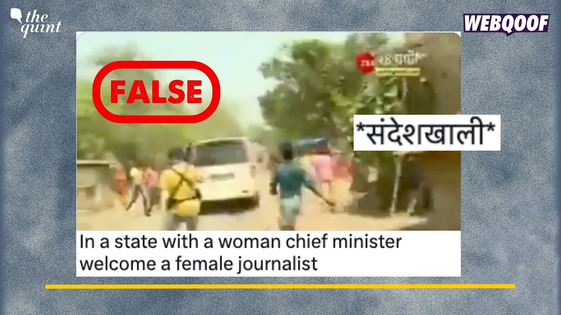 <div class="paragraphs"><p>Fact-Check: The video is old from 2021 and is not related to the recent incident in Sandeshkhali.&nbsp;</p></div>