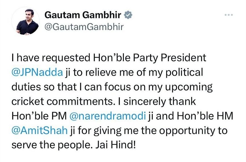 #IPL2024 | Ahead of the upcoming season, KKR mentor Gautam Gambhir urges #BJP to relieve him of his political duties