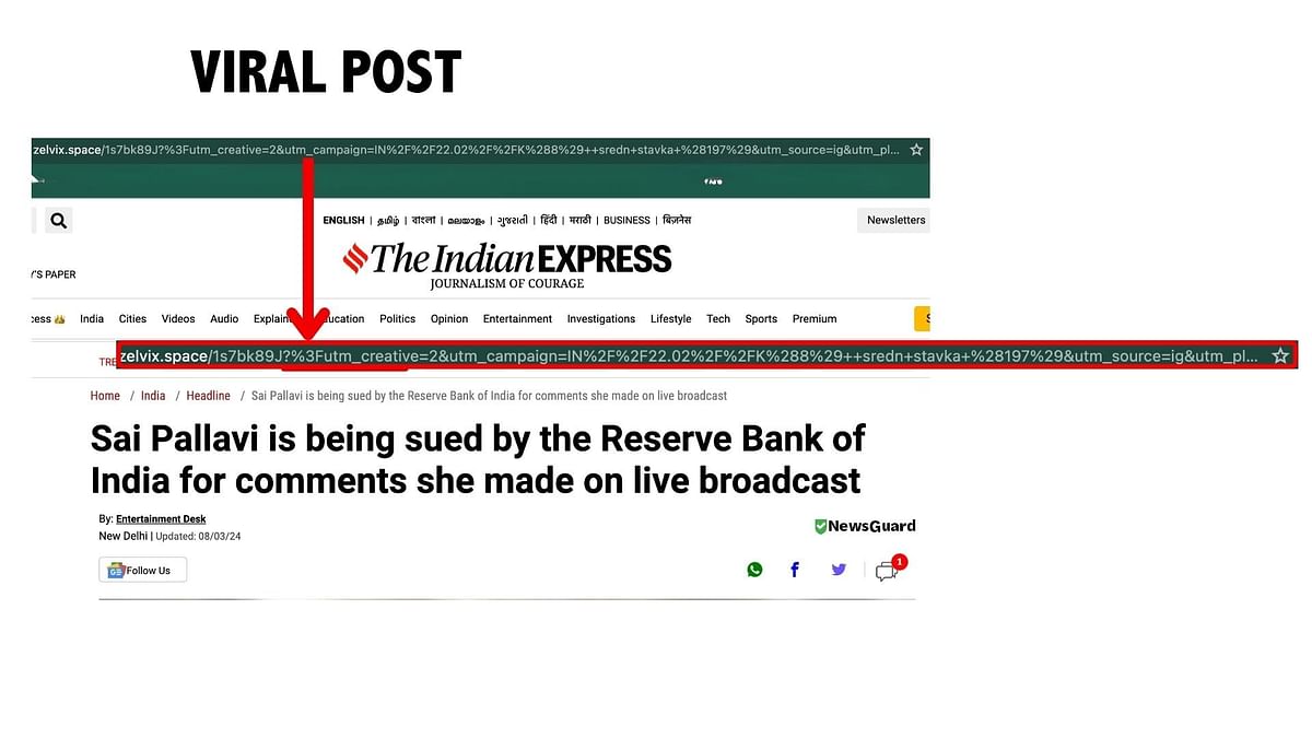 The claim is baseless. The link leads users to a spurious website which has no connection to The Indian Express.