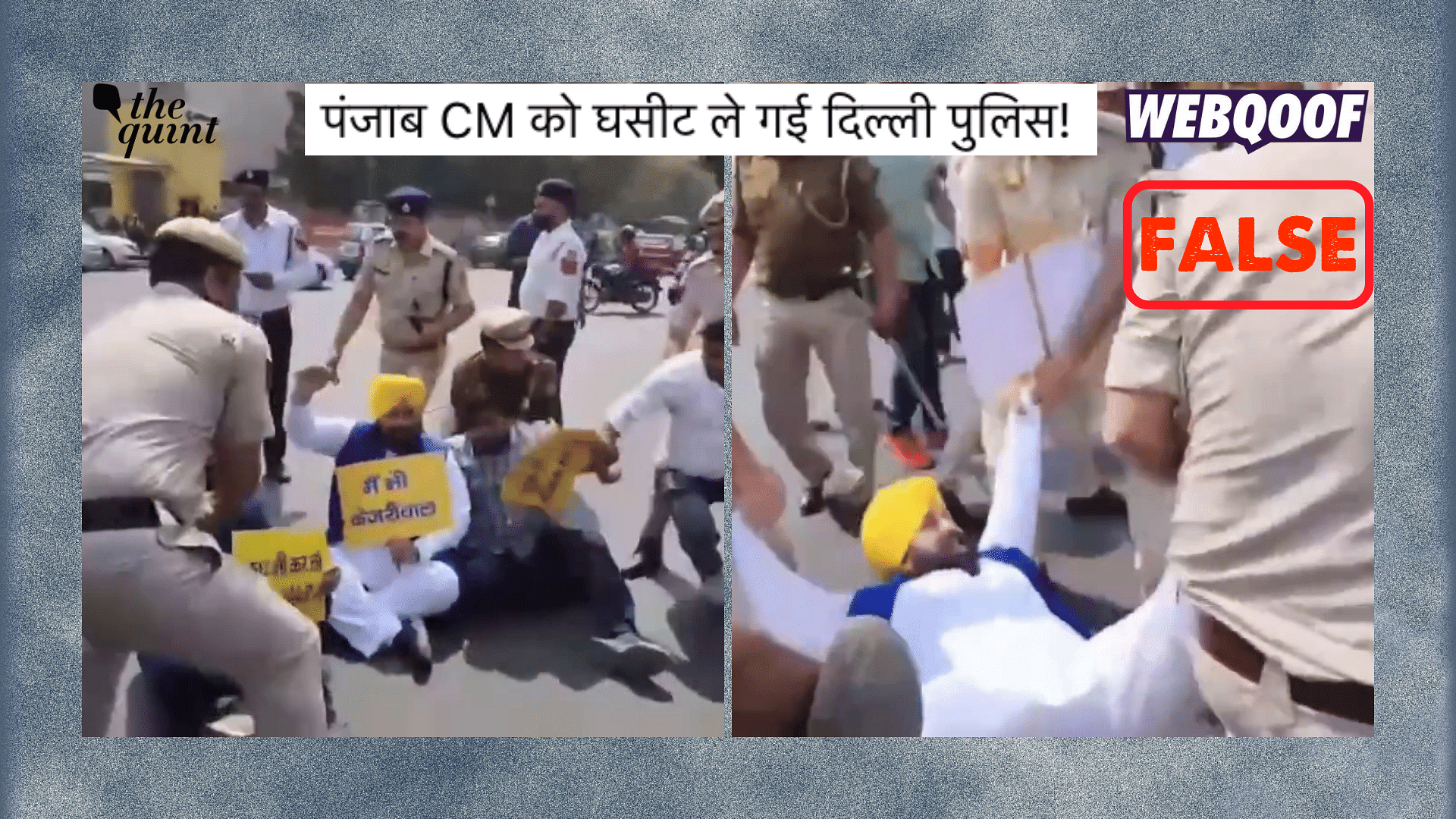 <div class="paragraphs"><p>The person being detained by Delhi police in this video is Punjab education minister Harjot Singh Bains.</p></div>