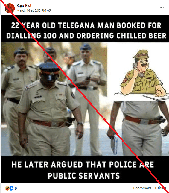 We found that the incident of a 22-year-old man calling the police and ordering beer in Telangana is from 2022.