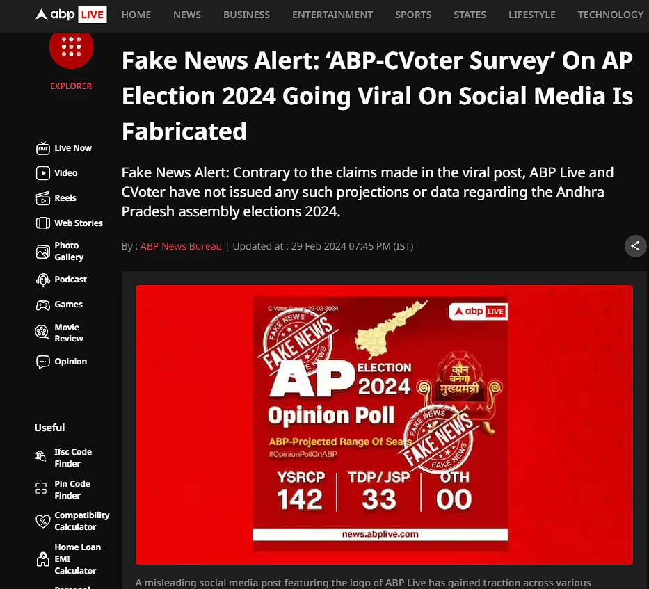 ABP News took to X to clarify that they have not released the viral graphic and that it is fake.