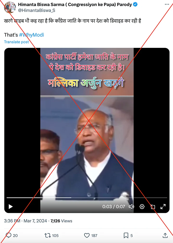 In the longer version, Kharge was speaking about Congress' demand for a caste-based census. 