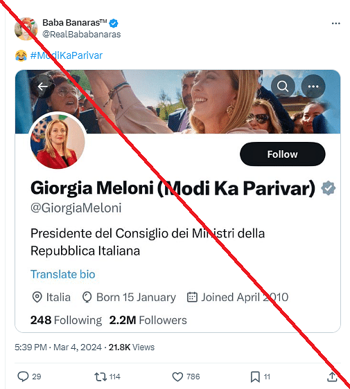 All the screenshots are fake as none of them have put anything related to PM Modi next to their X usernames.