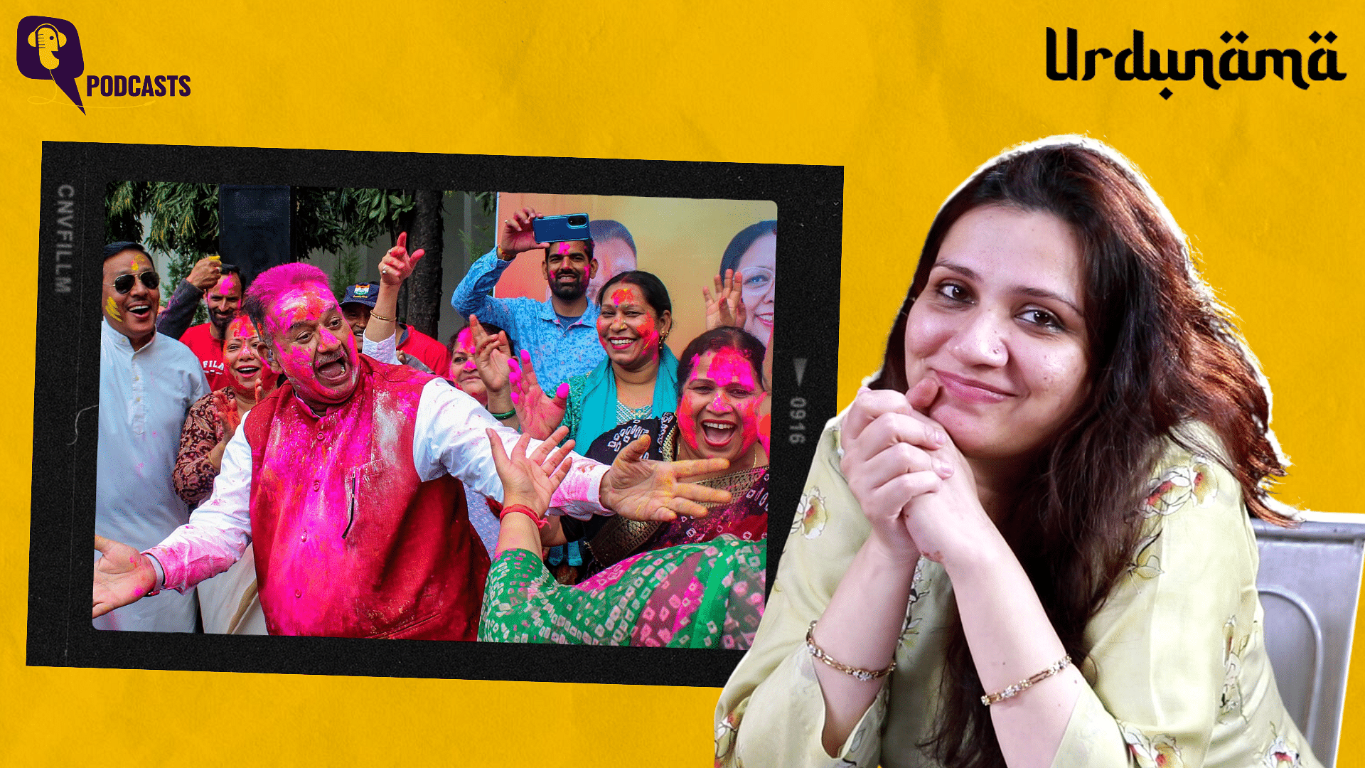 <div class="paragraphs"><p>In this episode of Urdunama. Fabeha Syed talks about the festival 'Holi'.</p></div>