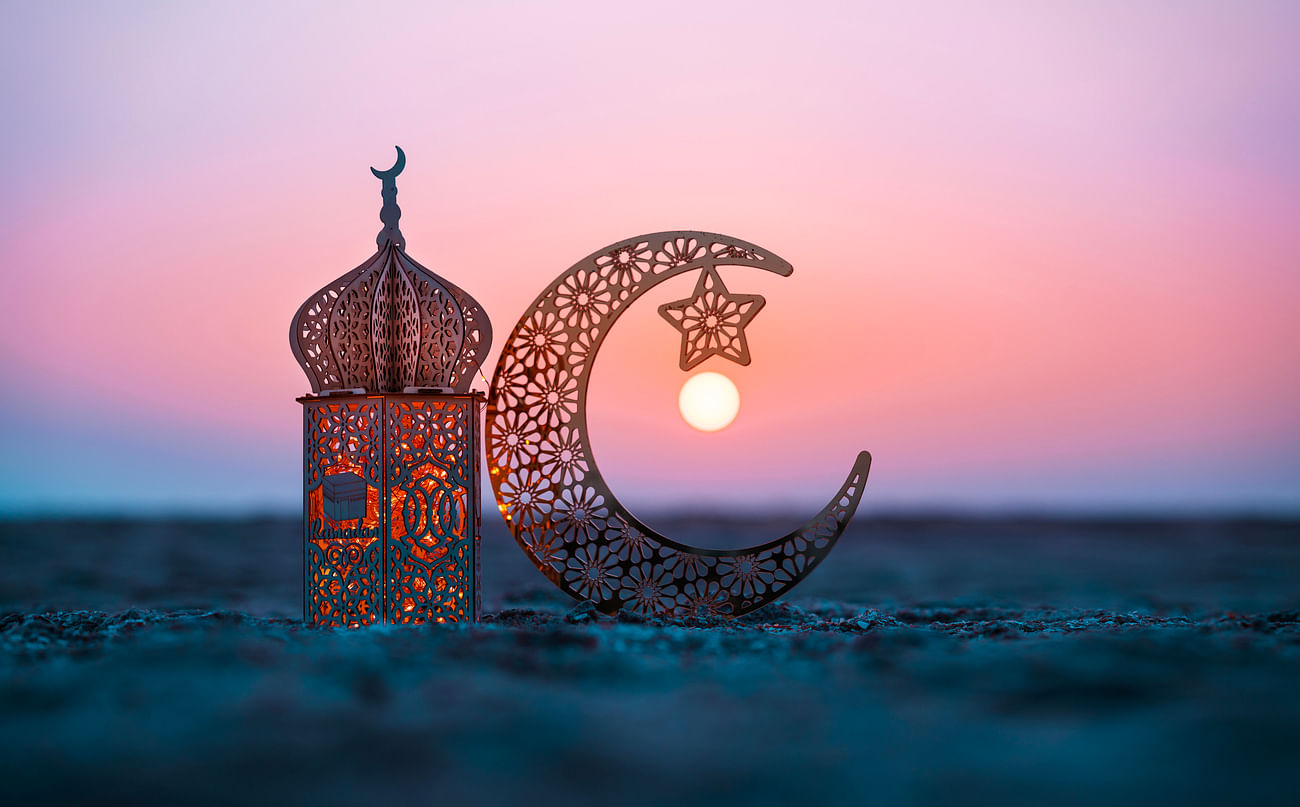 <div class="paragraphs"><p>Ramadan 2024 fasting rules: Do's and Don'ts to follow.</p></div>