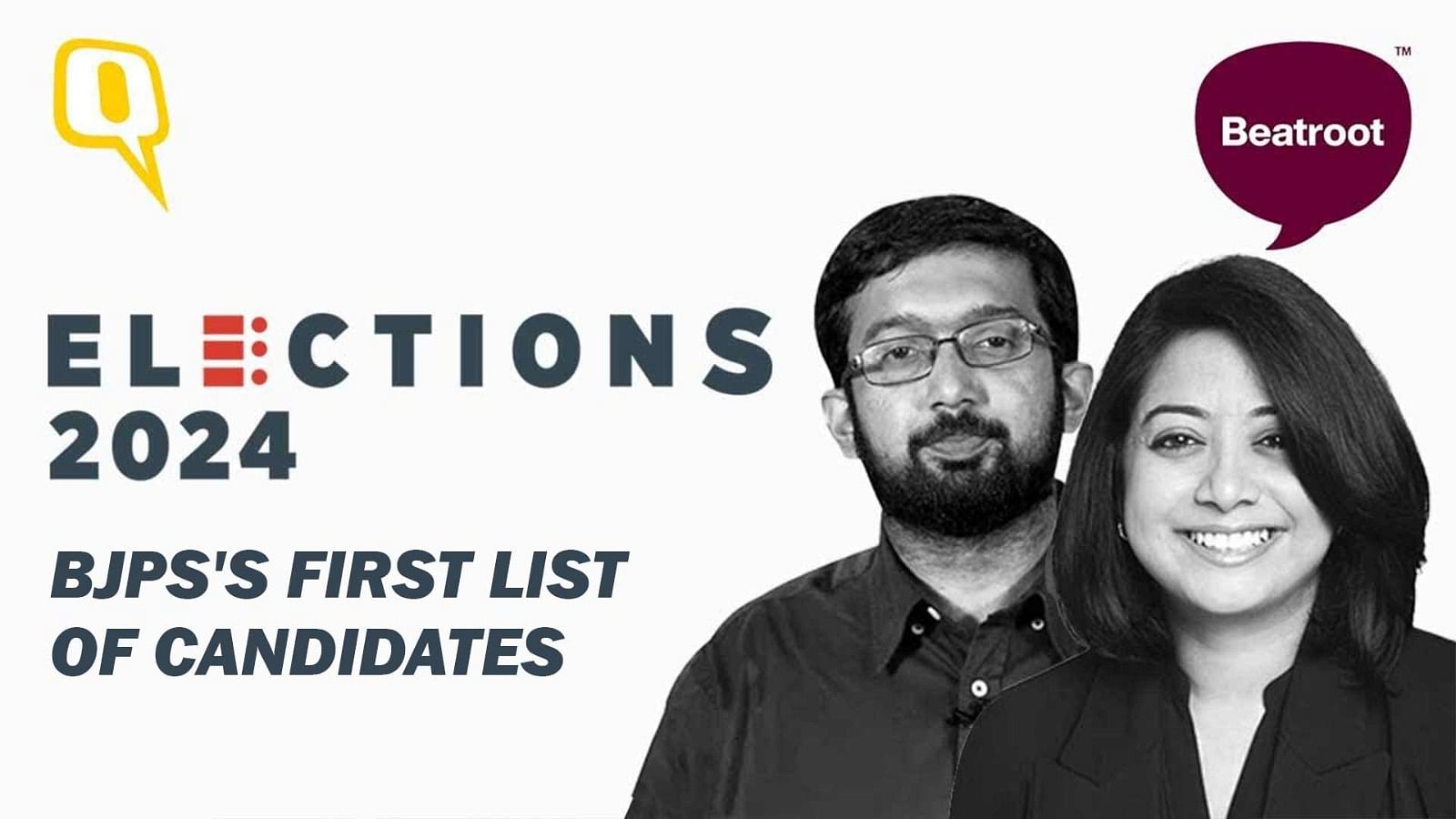 <div class="paragraphs"><p>As we inch closer to Lok Sabha Elections 2024, the Bharatiya Janata Party (BJP) has released it first list of candidates.</p><p><br></p></div>