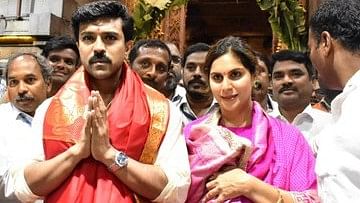 <div class="paragraphs"><p>On his 39th birthday, Ram Charan, accompanied by his wife Upasana and daughter Klin Kaara, visited the Tirumala temple to seek blessings.</p></div>