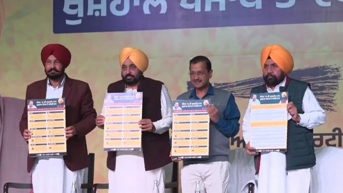 <div class="paragraphs"><p>The Aam Aadmi Party launches their Lok Sabha Poll Campaign in Punjab.</p></div>