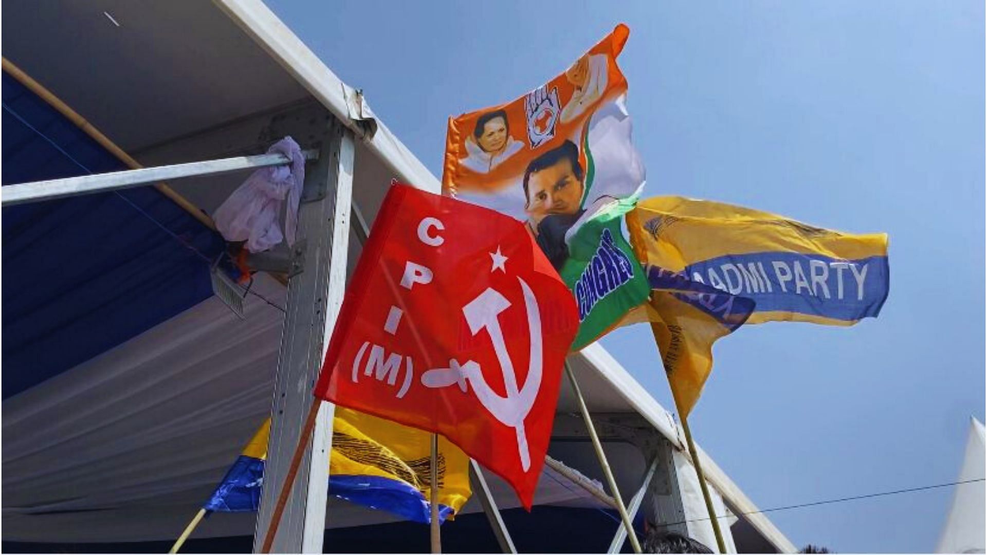 <div class="paragraphs"><p>Flags of CPI(M), Congress, and Aam Aadmi Party at the INDIA bloc rally in Ramlila Maidan on 31 March.</p></div>