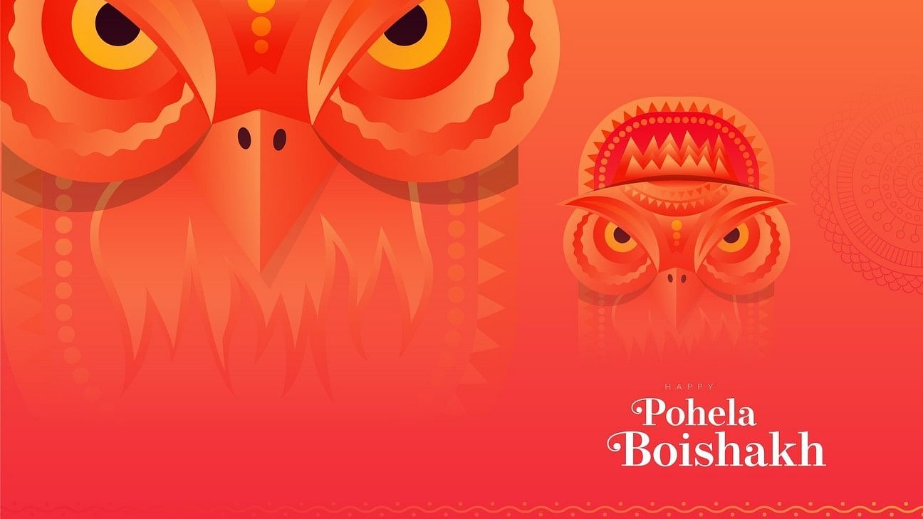 <div class="paragraphs"><p>Bengali New Year 2024 or&nbsp;Poila Baishakh: Know the date for this year.</p></div>