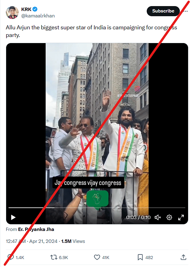 This video dates back to 2022 and shows the actor participating in the India Day Parade in New York.
