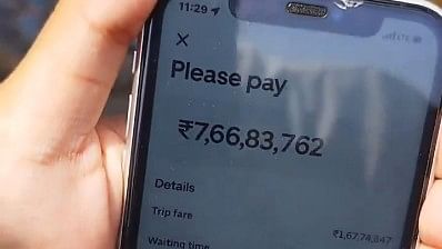 <div class="paragraphs"><p>People Hilariously React to Man Taking Uber Auto For ₹62 &amp; Getting ₹7.66 Cr Bill</p></div>