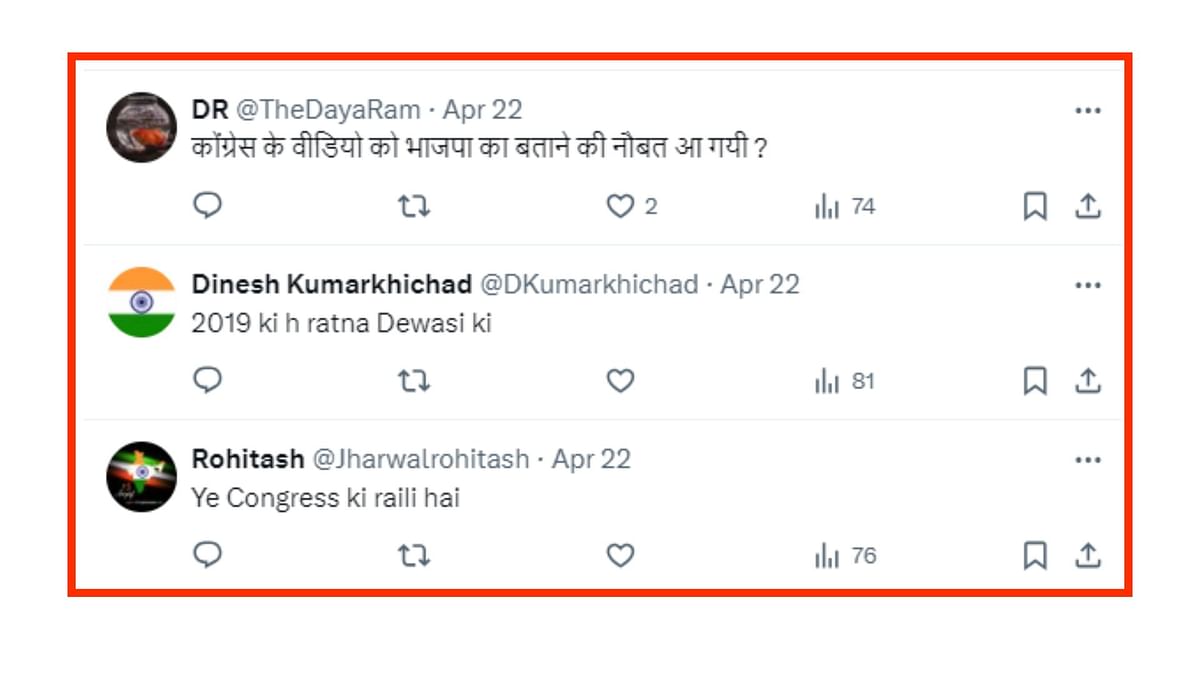 We found that the video is old and has no connection to the recent rally of PM Modi in Jalore, Rajasthan.