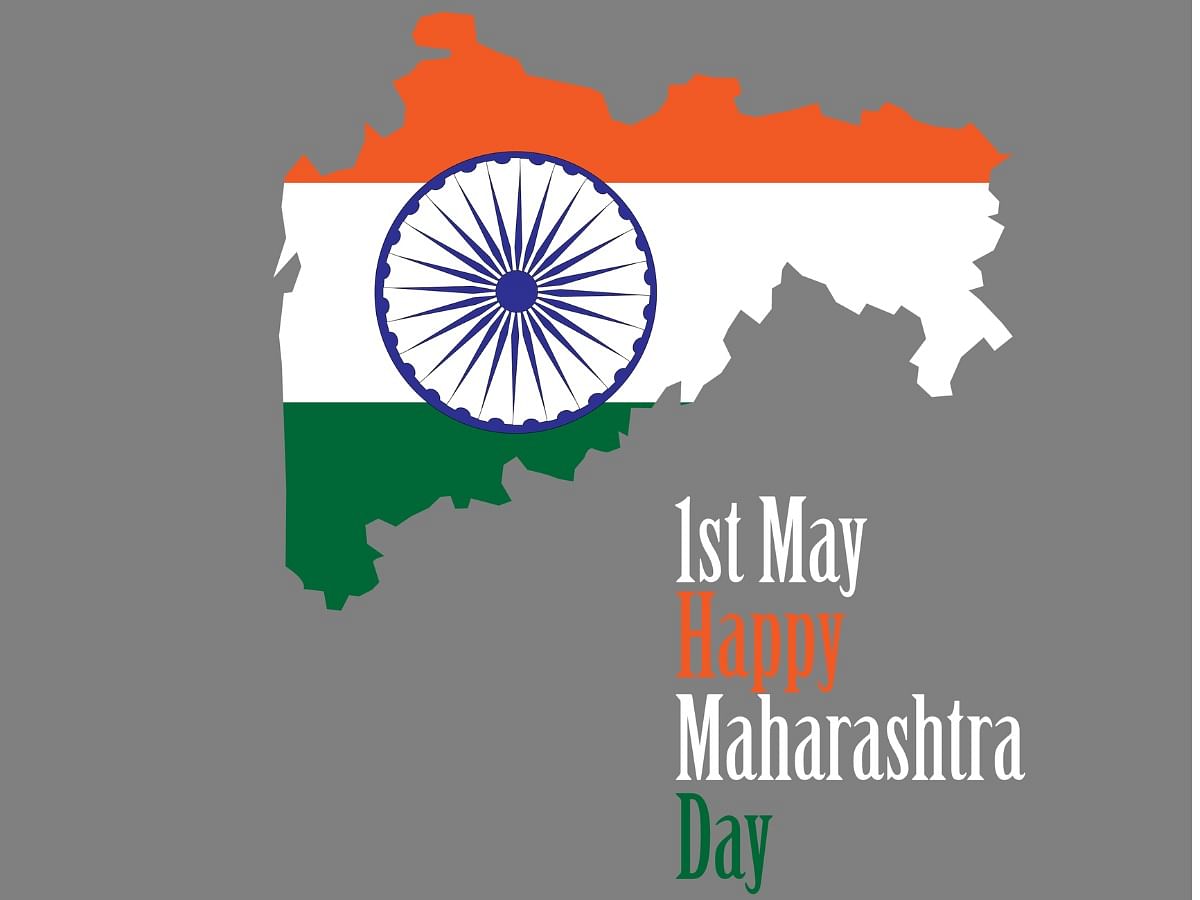 <div class="paragraphs"><p>Know everything about&nbsp;Maharashtra Day 2024</p></div>