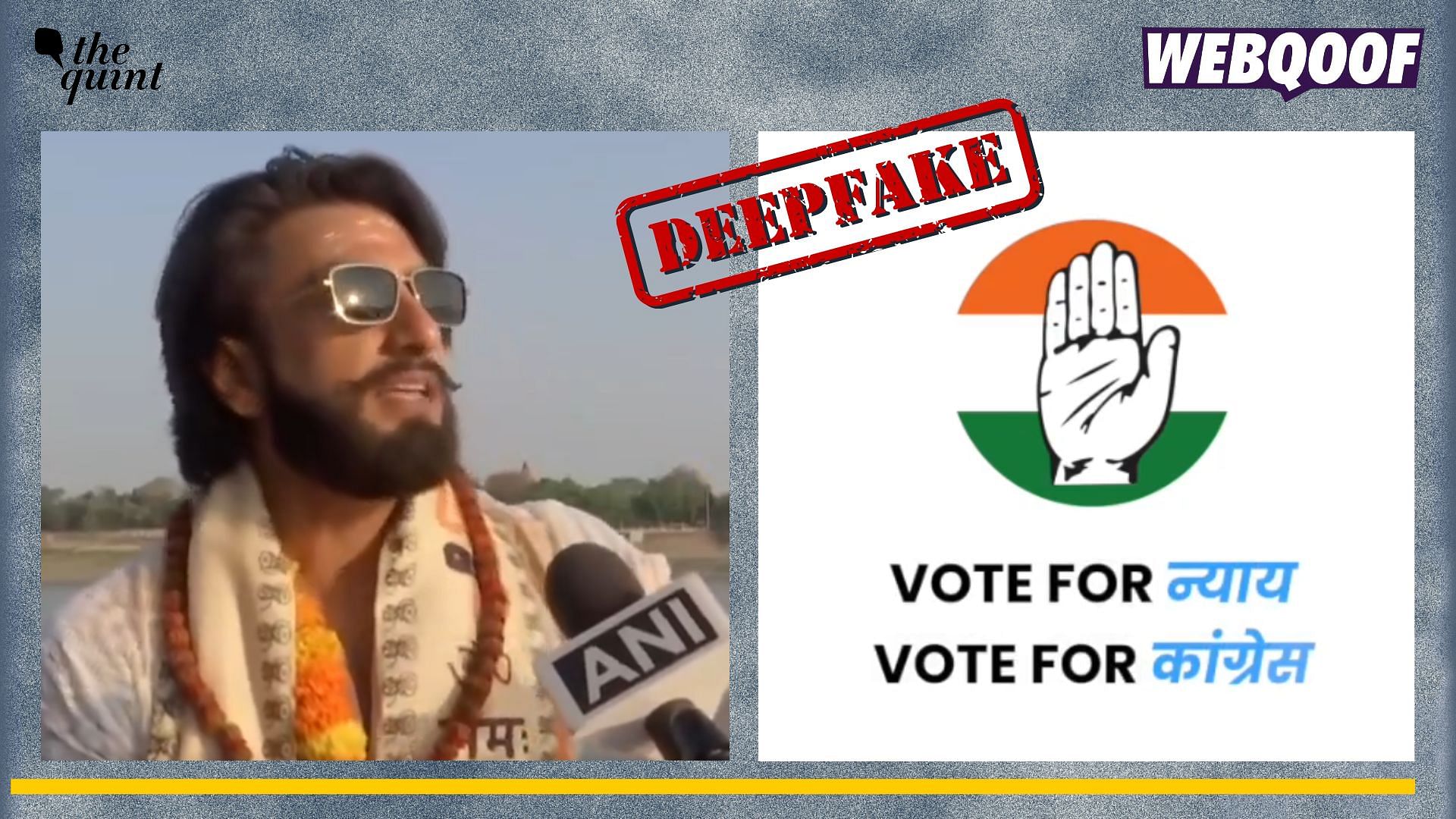 <div class="paragraphs"><p>Fact-check: An altered video of Ranveer Singh is being falsely shared to claim that he is expressing his support to Congress.</p></div>