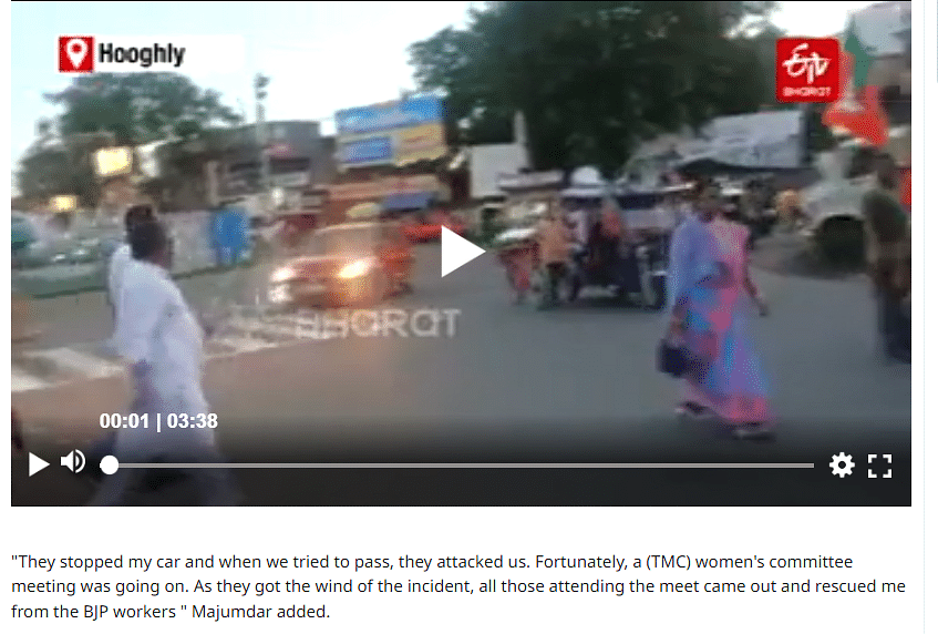 The video dates back to August 2022 and is being falsely linked to the 2024 Lok Sabha Elections.