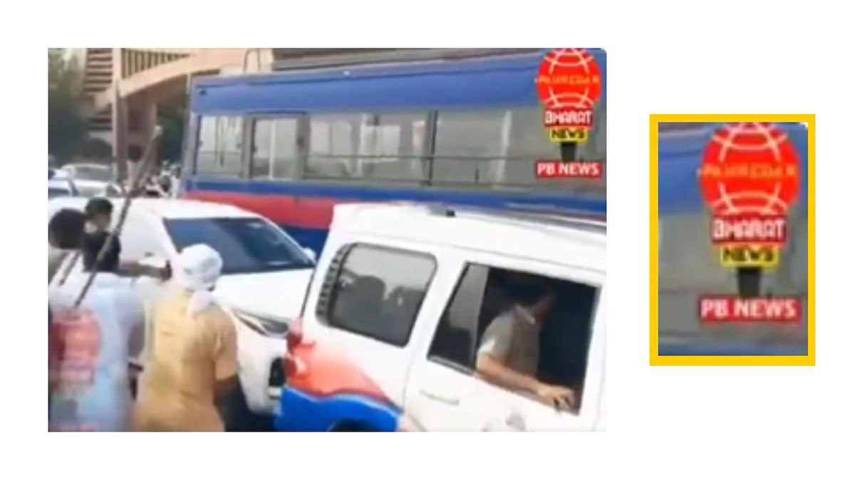 The video has been online since 2021 and reportedly shows several people attacking the car of Ranbir Singh Gangwa.