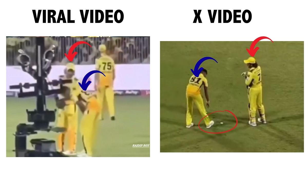 Matheesha Pathirana didn't touch Dhoni's feet but instead bent down to pick up the bowling marker.