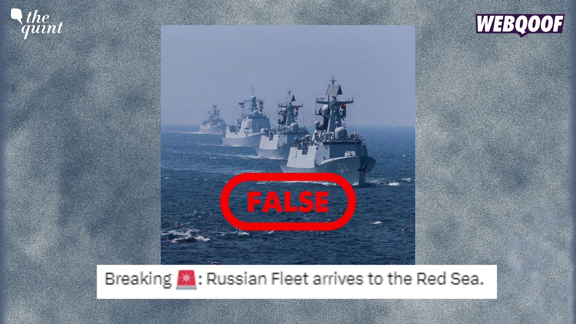 <div class="paragraphs"><p>Fact-Check: This image is from 2016 and shows a joint drill between China and Russia.</p></div>