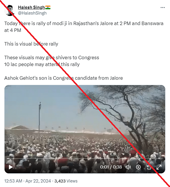 We found that the video is old and has no connection to the recent rally of PM Modi in Jalore, Rajasthan.