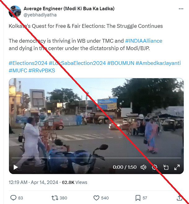 The video dates back to August 2022 and is being falsely linked to the 2024 Lok Sabha Elections.