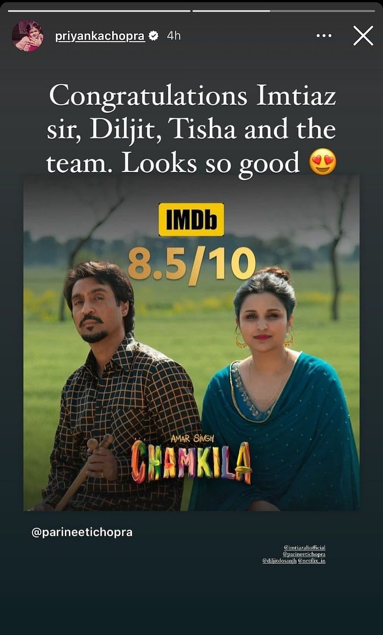 Imtiaz Ali's 'Amar Singh Chamkila' is currently streaming on Netflix. 