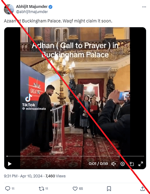 We found that neither is this video recent nor does it show call to prayer being performed inside Buckingham Palace.