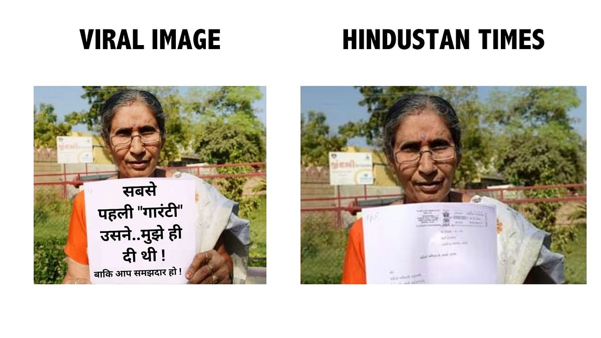 The original image shows Jashodaben Modi with a copy of her RTI that she filed in 2014 to know her security details.