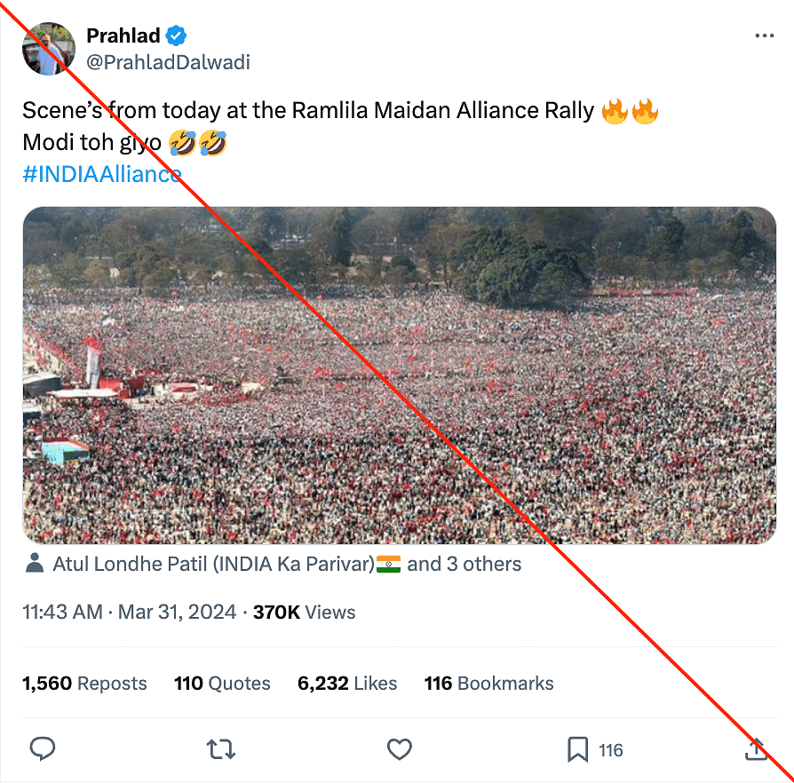 All three photos date back to at least 2022 and have no connection to recent AAP or INDIA bloc rallies.