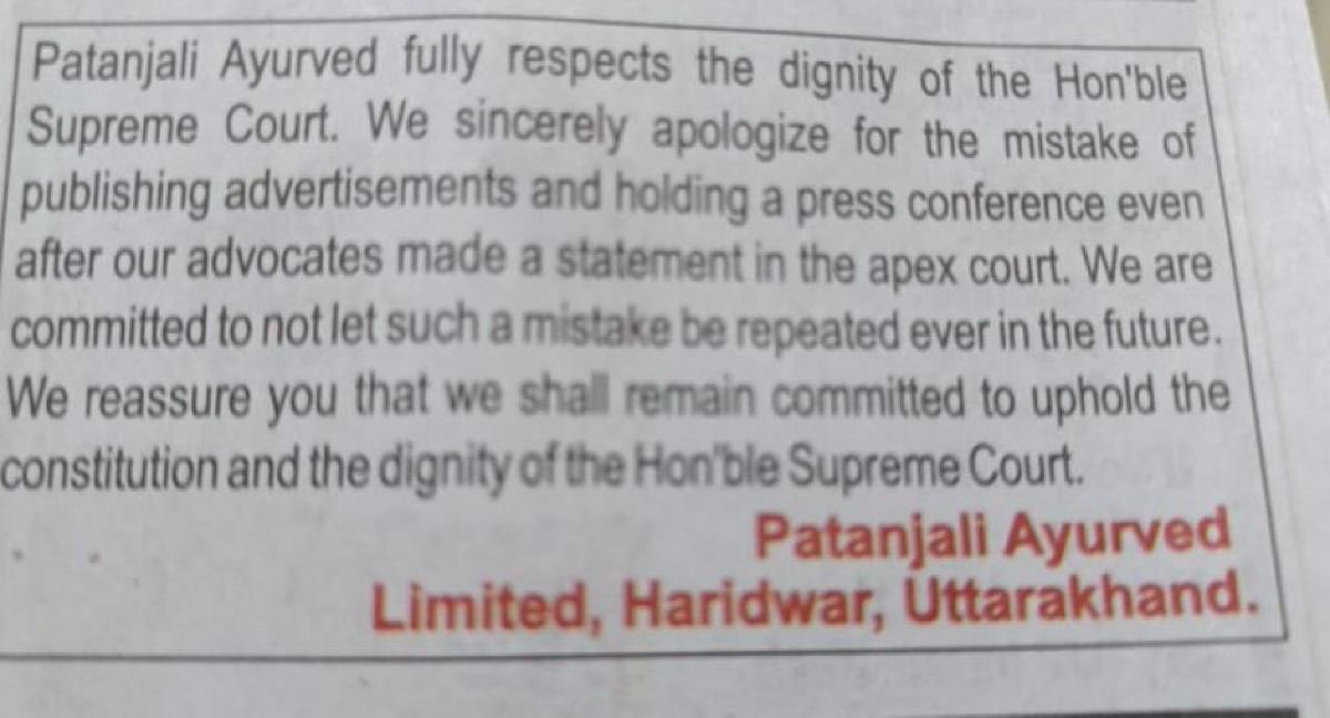 SC has directed Patanjali that the apologies be collated and filed before the bench in two days.