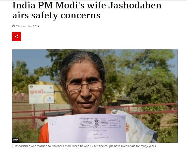 The original image shows Jashodaben Modi with a copy of her RTI that she filed in 2014 to know her security details.